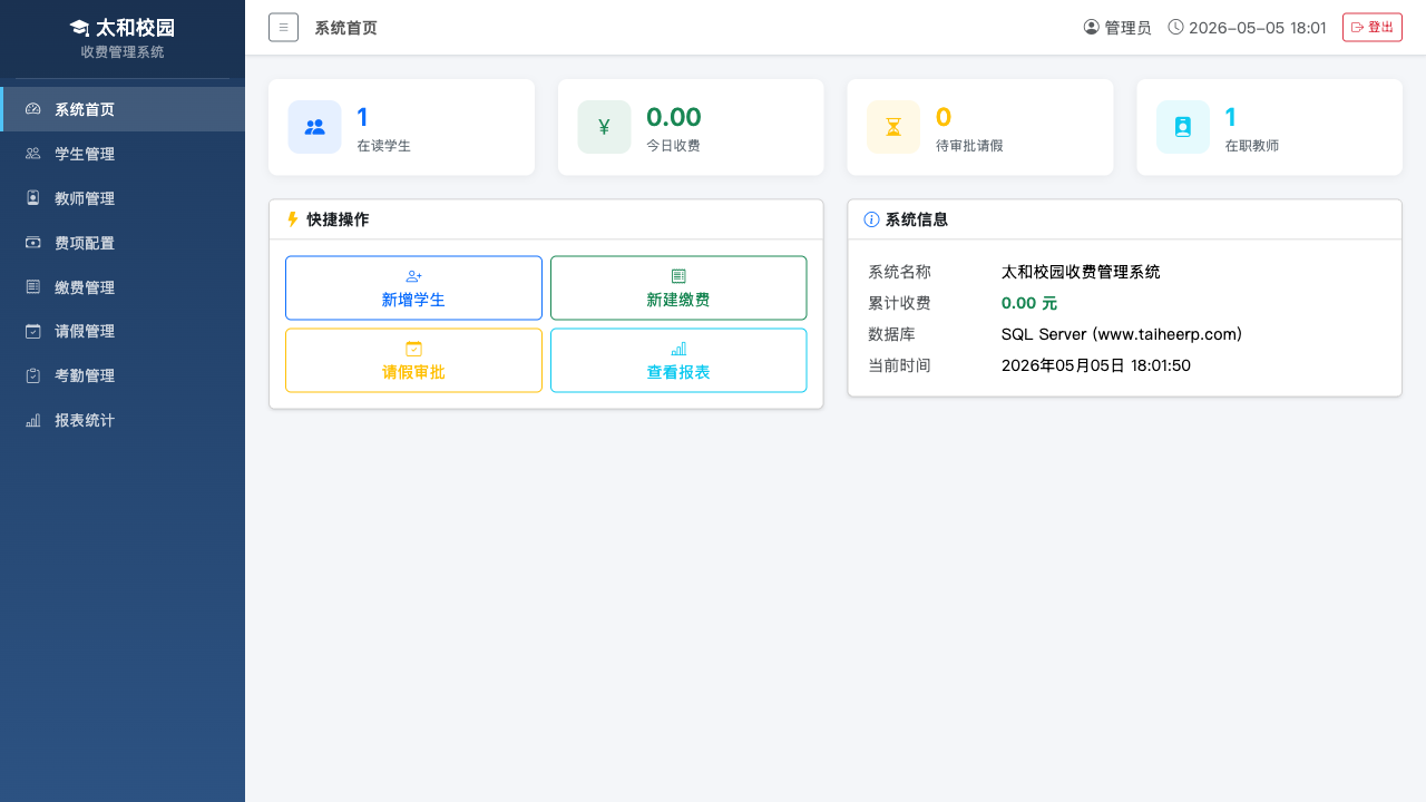 homepage