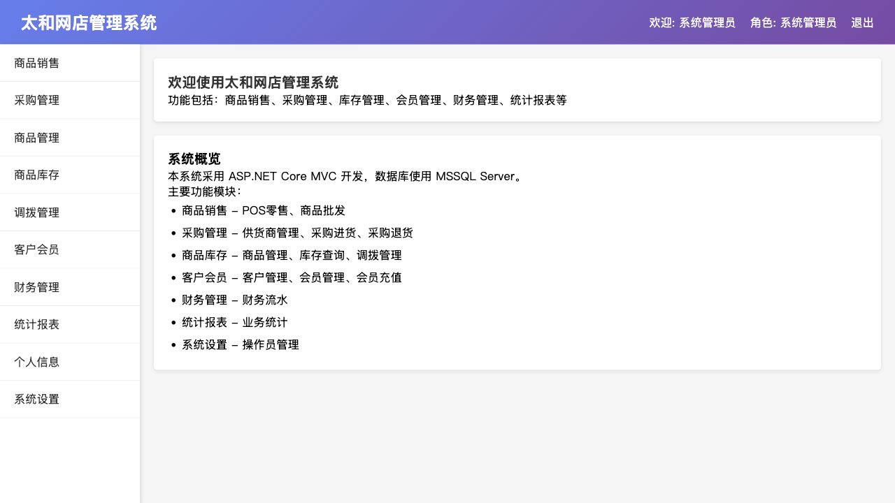 homepage