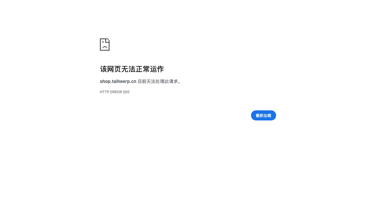 reports