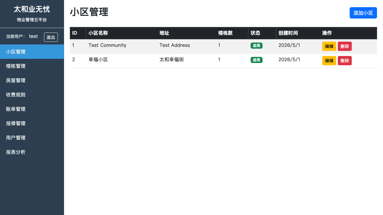 homepage